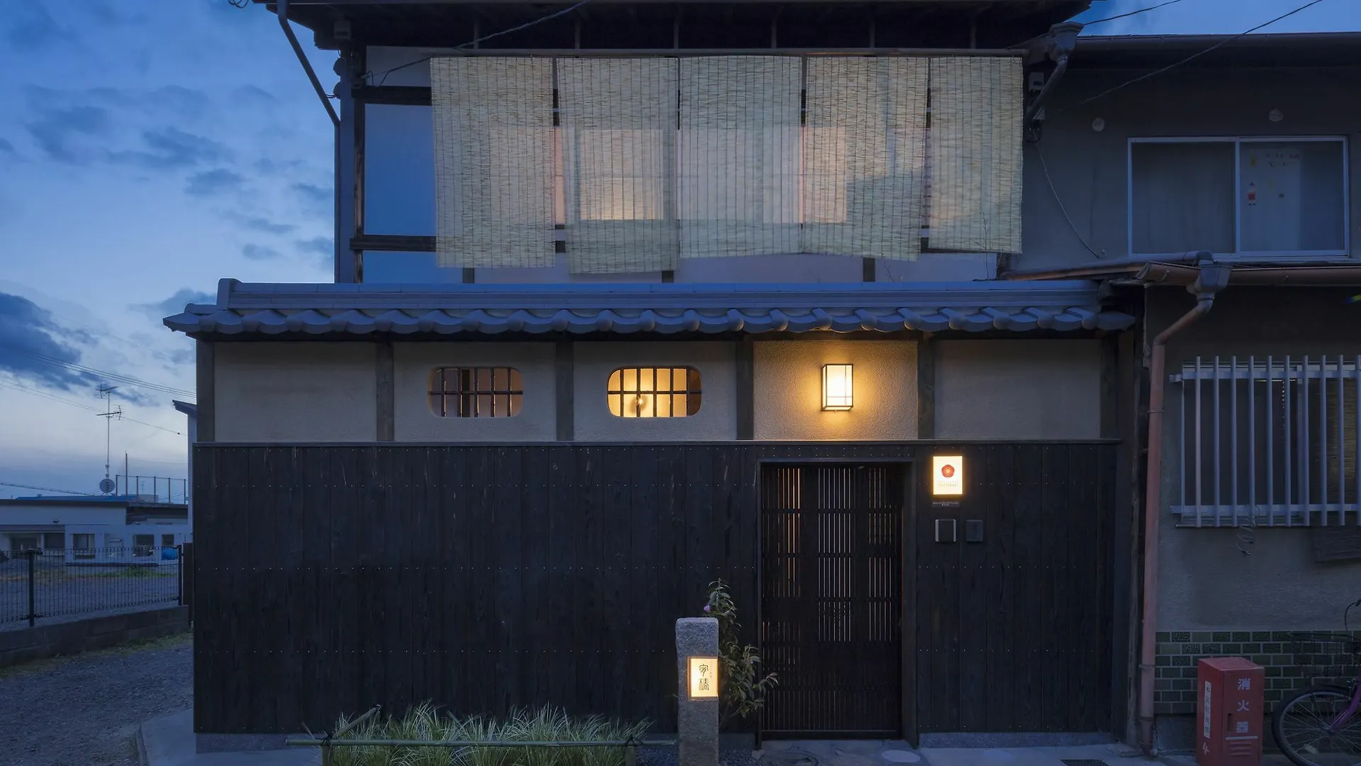 Yoitsubaki Machiya House Hotel Kyoto