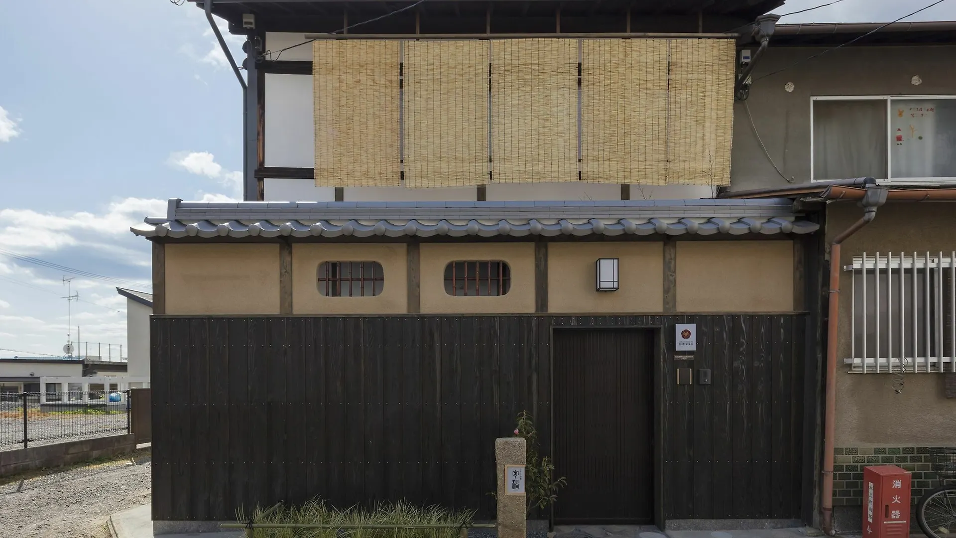Yoitsubaki Machiya House Hotel Kyoto 3*,